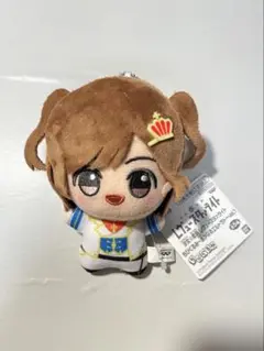 少女歌劇 レヴュースタァライト ちびぐるみ 愛城華恋