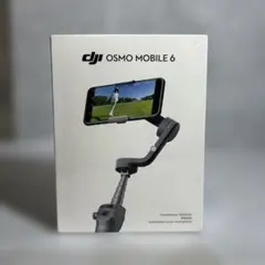 DJI OSMO MOBILE 7P スタビライザー 本体 - メルカリ