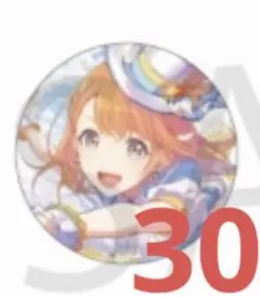 2025年最新】花里みのり缶バッジの人気アイテム - メルカリ