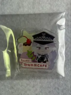 さと様 リクエスト 2点 まとめ商品