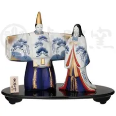 和モダン 丹頂鶴 木製アートオブジェ ジャパンディ 大型置物 - メルカリ