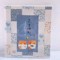 2025年最新】平成レトロ ハムスター メモ帳の人気アイテム - メルカリ