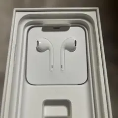 アップル純正 iPhone イヤホン ライトニング 有線 新品未使用