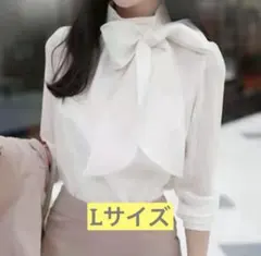 ブラウス L 白 ホワイト リボン 長袖 ボウタイ 卒業式 卒園式 入学式