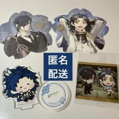 【おまけ付き】刀剣乱舞 んまほっぺ　太鼓鐘貞宗