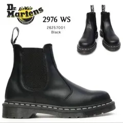 Dr. Martens 2976 WS ブラック サイドゴアブーツ UK 5