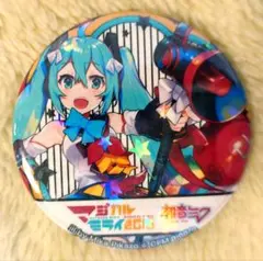 2026年最新】マジカルミライ2018 缶バッジの人気アイテム - メルカリ