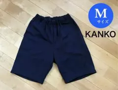 【 未使用 】 カンコー 体操服 クォーターパンツ M