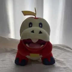 ポケモン(ホゲータ)ぬいぐるみ