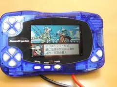 スワンクリスタル