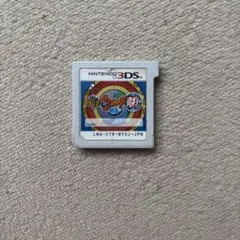 妖怪ウォッチ2 真打 3DSソフト