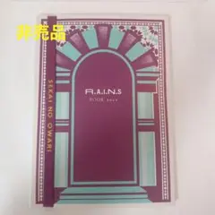 SEKAI NO OWARIグッズ(RAINS) ABOUT | SEKAI NO OWARI オフィシャルペーパーファンクラブ