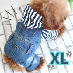 【新品】犬服 XL デニム オーバーオール ストライプ パーカー 可愛い