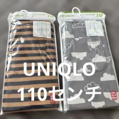 新品UNIQLO レギンス 110cm 2点セット　ズボン　キッズ　ユニクロ