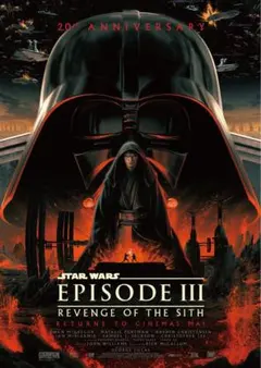 STAR WARSエピソードIII＜完全限定盤/ブラック・ヴァイナル＞ - メルカリ