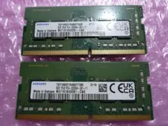 ddr4 3200 16gb