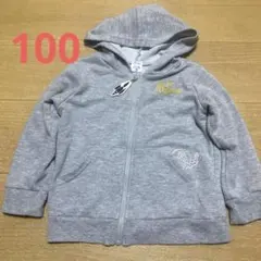 バズ・ライトイヤー 子供服　パーカー 長袖100cm グレー