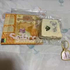 よりみちチーズ屋シリーズ スクイーズ　ぽ専用