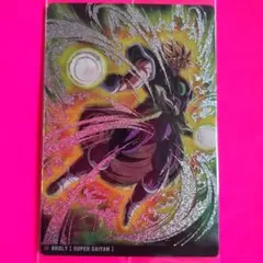 ドラゴンボール イタジャガVol.7 　ブロリー