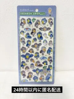 【国内正規品】ボンボンドロップシール　ハシビロコウ