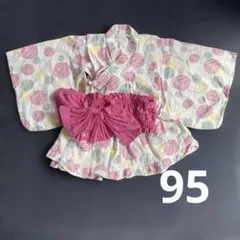 美品⭐︎ mariarjue 水玉模様 甚平 95 夏　甚平　3点セット