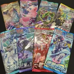 ポケモンカード 絶版未開封パック