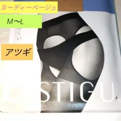 Item thumbnail for item 9238d3bf-d200-4e1c-bf38-0d156361c776