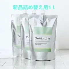 2026年最新】DAISYLIN FOR FOXEY 液体洗剤の人気アイテム - メルカリ