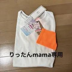 TT MAYハイシノクPO