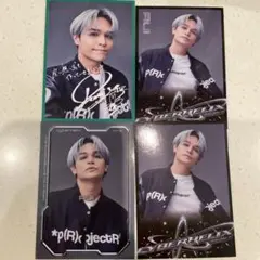 THE RAMPAGE ランペ 与那嶺瑠唯 フォトカ フォトカード シクレ