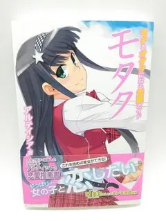 Item thumbnail for item b2432de0-3211-4290-9630-bedad428b659