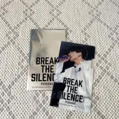 BTS BREAKTHESILENCEPERSONA ジョングク