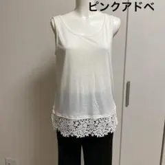 ピンクアドベ　レース付きタンクトップのサムネイル