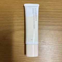 KANSO SAN 乾燥さん スキンケアモイスチャー ベースカバー 下地