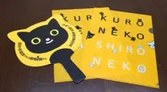 Item thumbnail for item 20ce519b-daab-46d3-8bb7-60704399931e