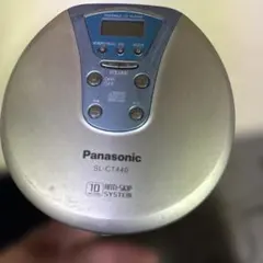 2026年最新】ポータブルCDプレーヤージャンク品の人気アイテム - メルカリ