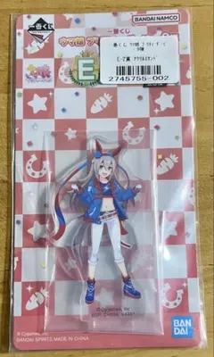 ウマ娘アクリルスタンド　タマモクロス