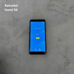 Rakuten Hand 5G P780 ブラック 本体のみ 画面割れ無し