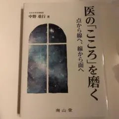 Item thumbnail for item 4e71a61b-9975-4082-81f0-11bd4e699ec8