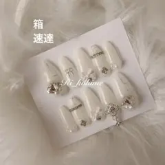 renren1999様 リクエスト 2点 まとめ商品