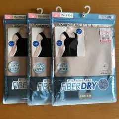 チューブタンクトップ　インナー　ファイバードライ　M 新品　しまむら
