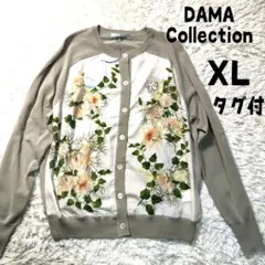 未使用タグ付 DAMACollection レディース カーディガン 花柄 XLのサムネイル