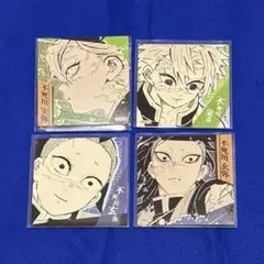 鬼滅の刃　スクエアステッカー　不死川実弥　玄弥