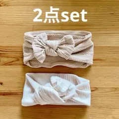 ベビー ヘアバンド 2点セット