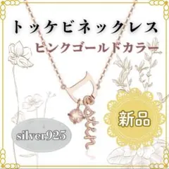 Item thumbnail for item 2b0a7c8d-f262-4fc3-aefd-d3ee138bce66