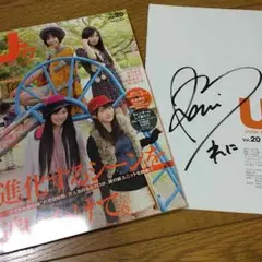 2025年最新】ももクロ 直筆サイン入りの人気アイテム - メルカリ