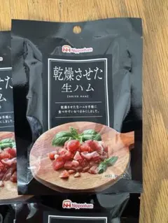 【ビン３個分】キッコーマンサクサクしょうゆアーモンド270g パウチタイプ ２袋 ビン3個分】キッコーマンサクサクしょうゆアーモンド パウチタイプ 1