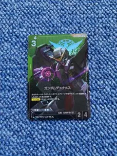 ガンダムカードゲーム デュナメス パラレル LR+ - メルカリ