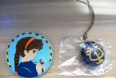 天空の城ラピュタ シータ 刺繍缶バッジ 飛行石ストラップ
