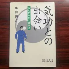 Item thumbnail for item 34c779ec-f557-44e2-a49b-55caa09e113e